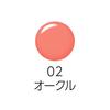 Cezanne BB cream 02