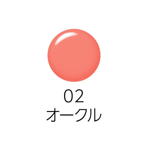 Cezanne BB cream 02