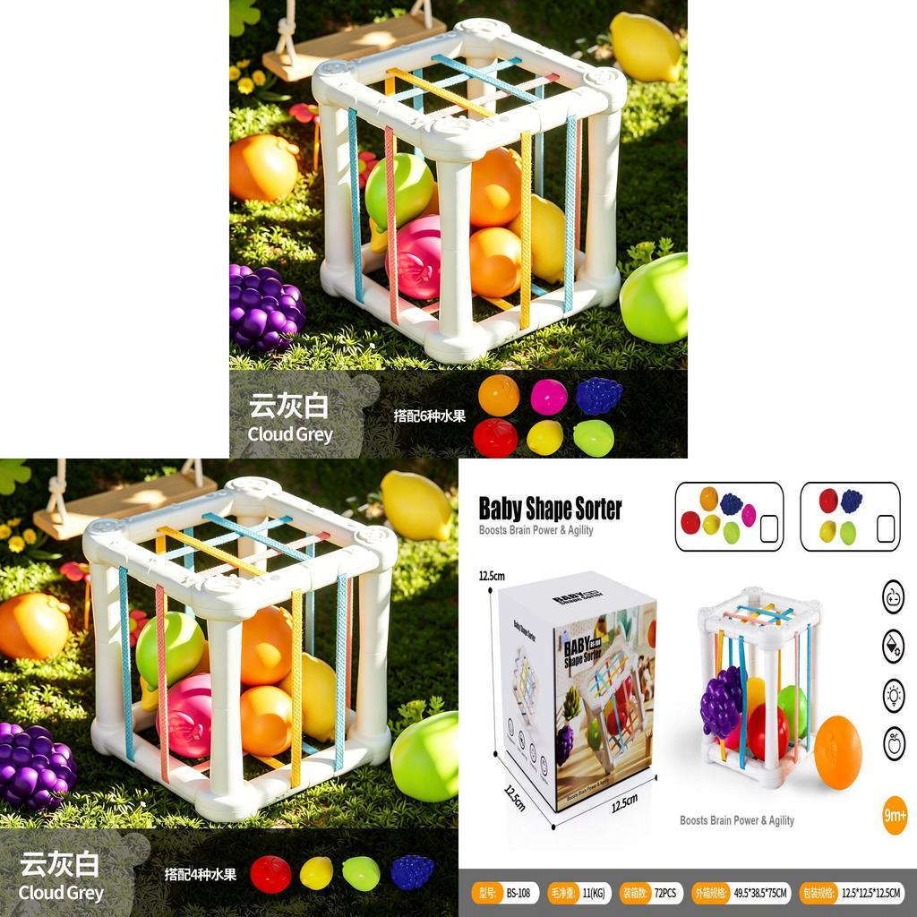 Baby Hand Grip Training Toy With Color Recognition For Early Learning And Sensory Development