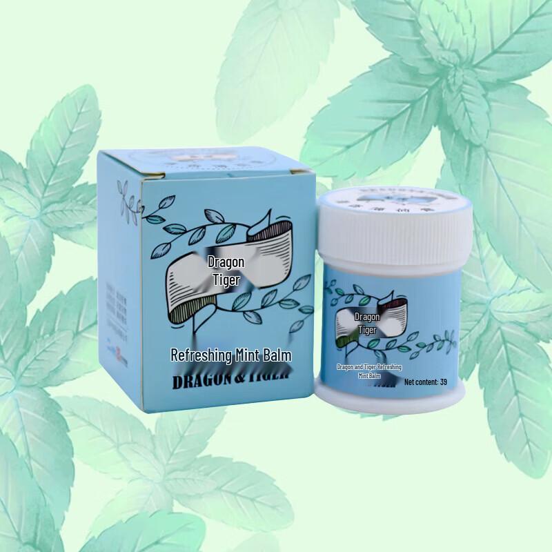 Longhu Cooling Mint Balm