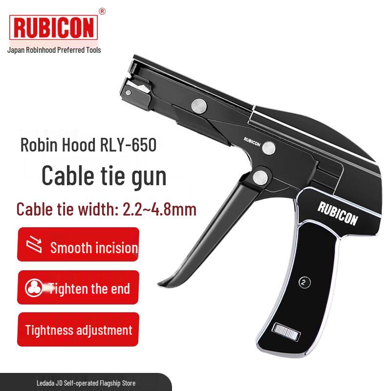 RUBICON RLY-650 Cable Tie Gun