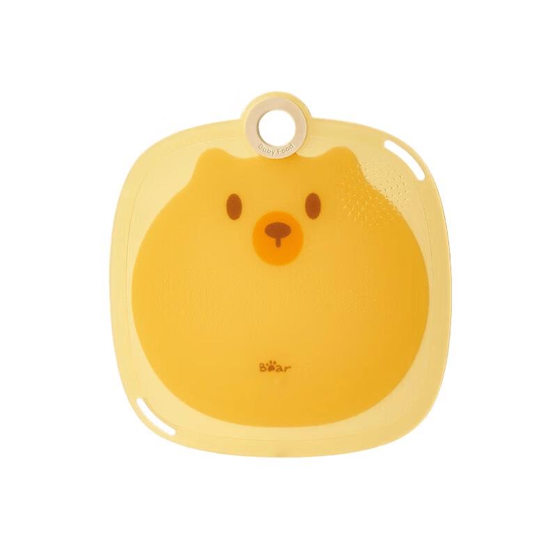 Bear Antibacterial Double-Sided Plastic Cutting Board