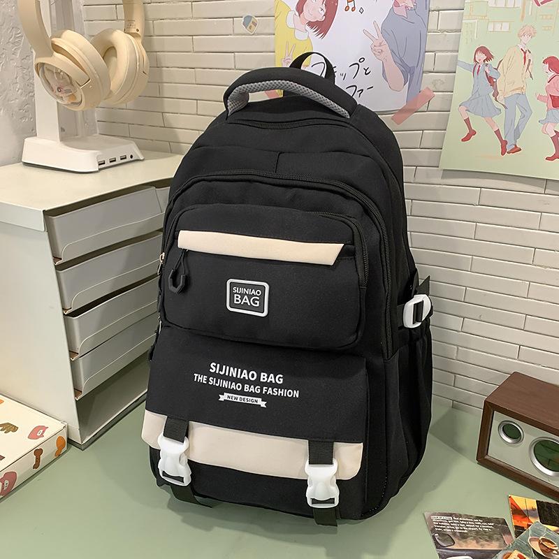 Schoolbag Large Capacity School Bag for Middle School Students: Backpack for Girls, Fresh and Cute, High Aesthetic Campus Backpack for Middle School