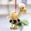 Cute Camel Plush Keychain - Adorable Desert Camel Doll Bag Charm