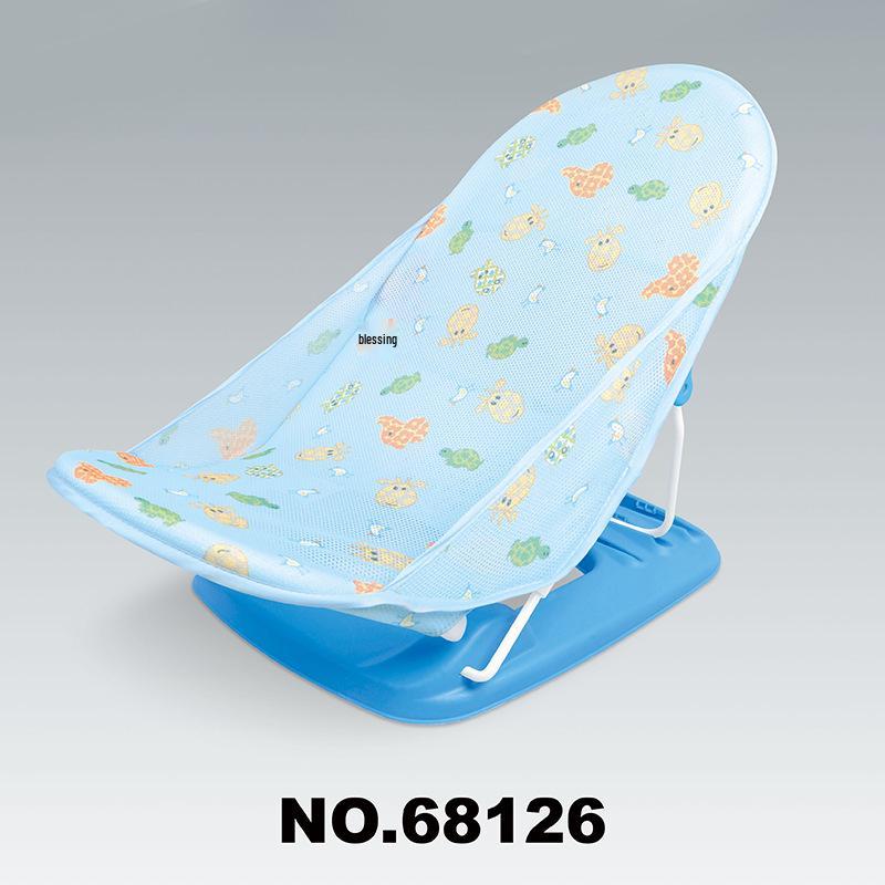 Supporto per Bagnetto Bambino - Rete di Supporto per Bagnetto Neonati per Vaschette da Bagno per Bambini