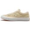 New One Star Ox Footpatrol Vanilla Custard 158895C