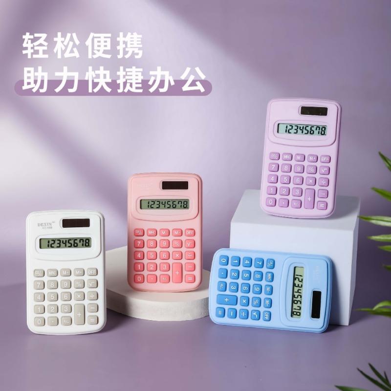 Cute Cartoon Mini Portable 8 Digit Calculator For Student Office Daily Use