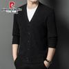 Pierre Cardin Men's 100% Pure Wool Thick Knit Cardigan