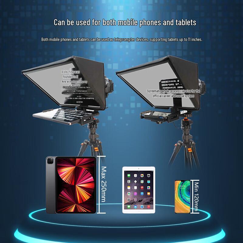 JiaShiYing JS12PLUS Smart AI Teleprompter
