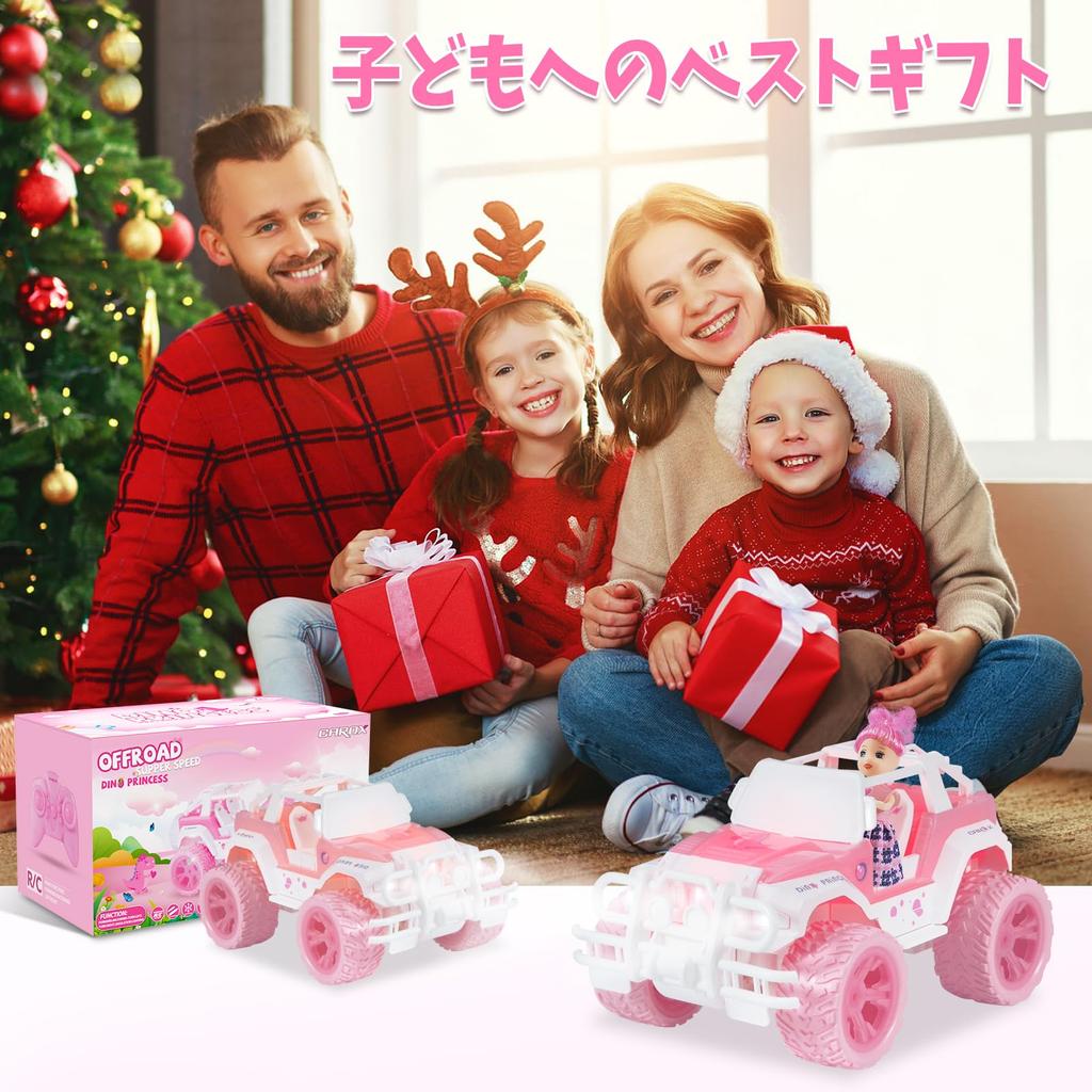 Carox 116 Scale Radio-Controlled Car for Girls, Cute Doll, Rechargeable, Approximately 70 Minutes of Operation Time, Automatic Driving Function, LED