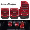 Liuzhuo Pedal Cover, Car, Manual, Aluminum, Transmission, Anti-Slip, Foot Brake Pedals, Pedal Cover, For