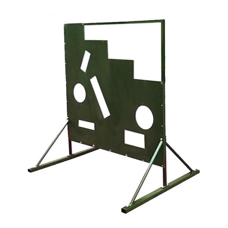 ZHANDOUHU Nine-Hole Tactical Training Target Board