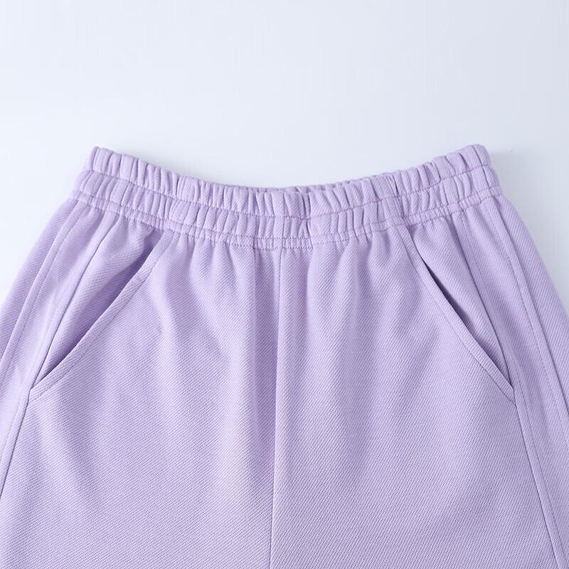 Annil Unisex Kids' 2026 Summer Knit Casual Pants