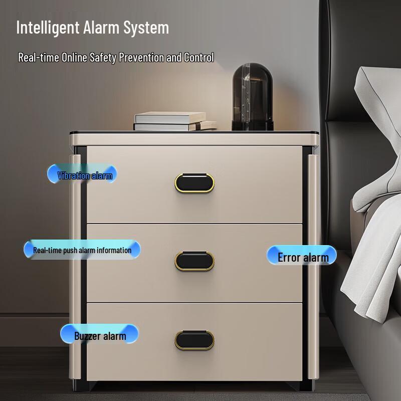 TIGER Beishang Series Fingerprint Password Bedside Safe