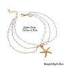 Bohemian Imitation Pearl Anklet Ocean Style Shell Anklet New Starfish Pendant Anklet  Summer