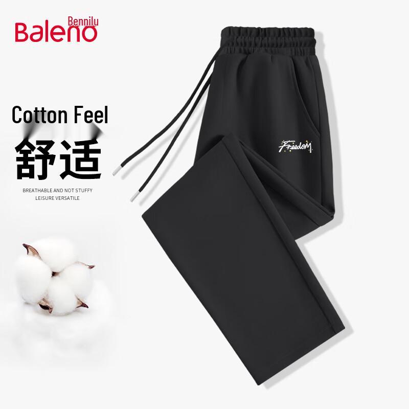 Baleno Men's Autumn Letter Print Casual Pants