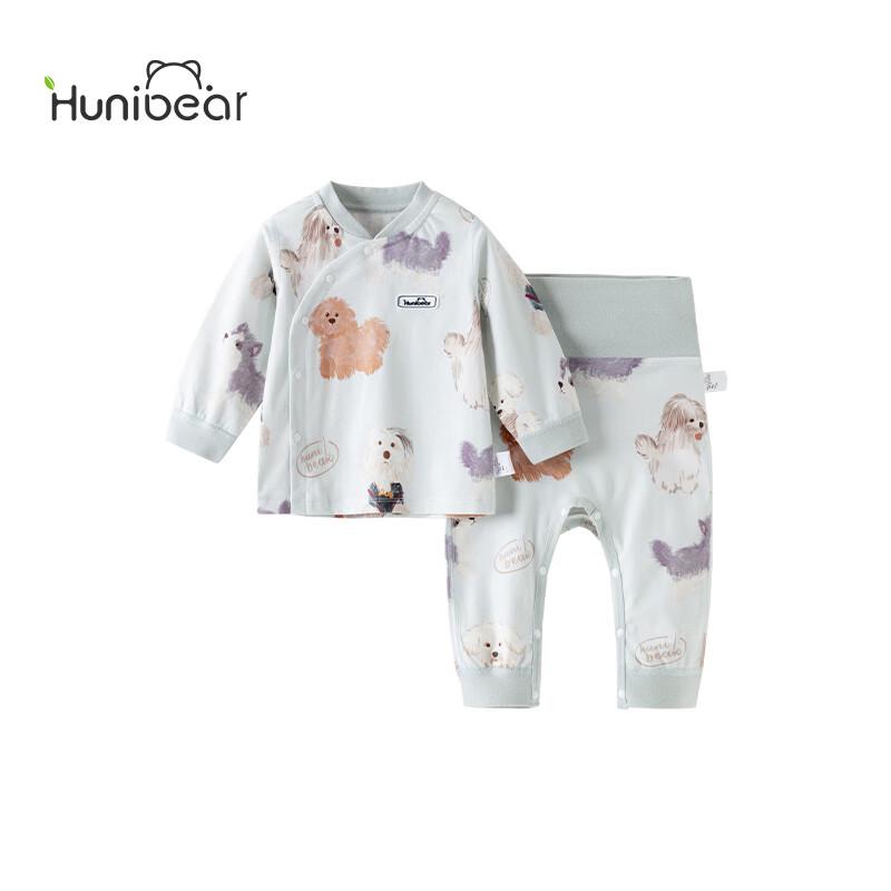 Happy Bear Infant Pure Cotton Boneless Thermal Set