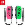 Nintendo Switch Joy-Con Controller Pair (CN Version)