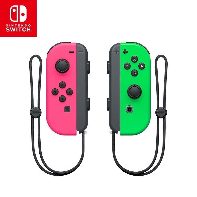 Nintendo Switch Joy-Con Controller Pair (CN Version)
