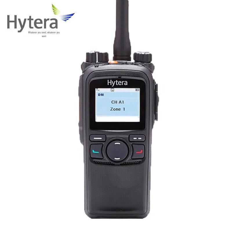 

Hytera PD750 U(1) Professional Explosion-Proof Walkie-Talkie (CN version)
