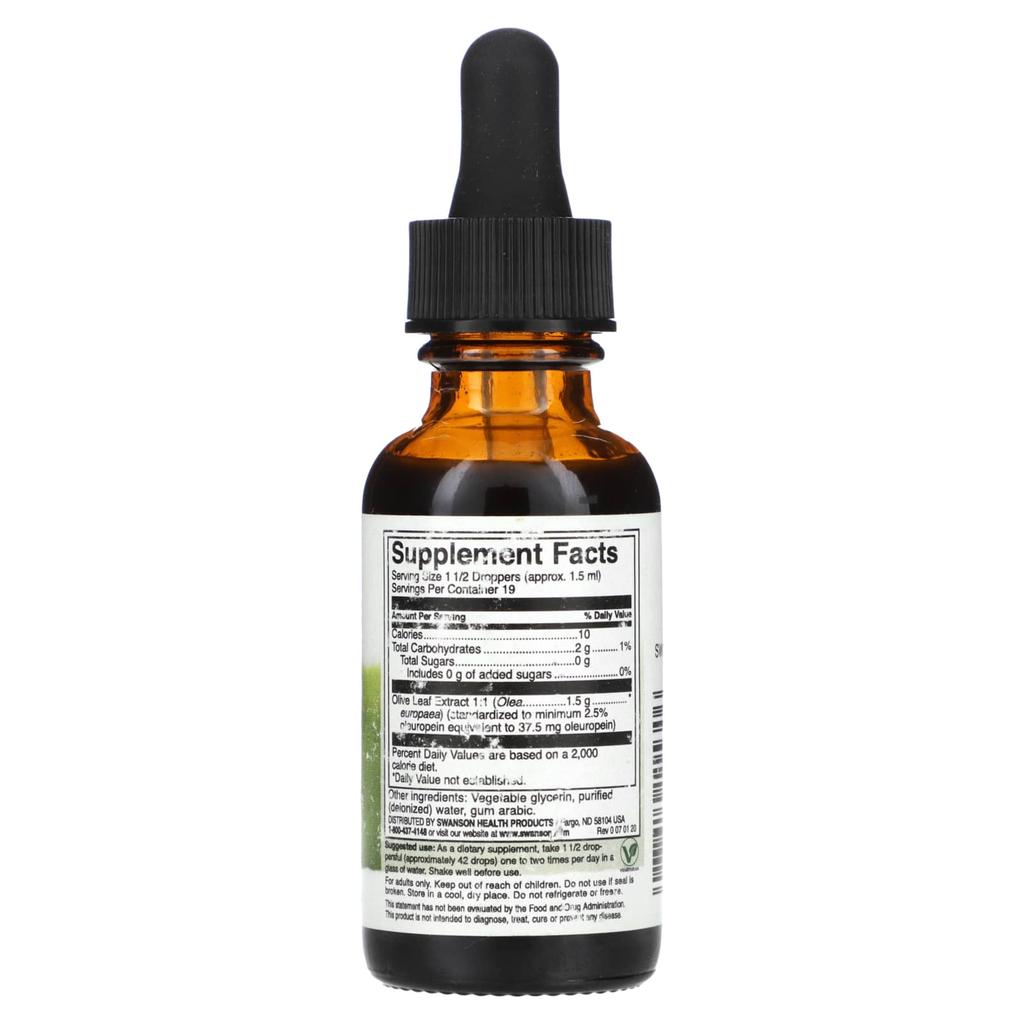 Olive Leaf, Liquid Extract, 29.6 mL (1 Fl Oz)