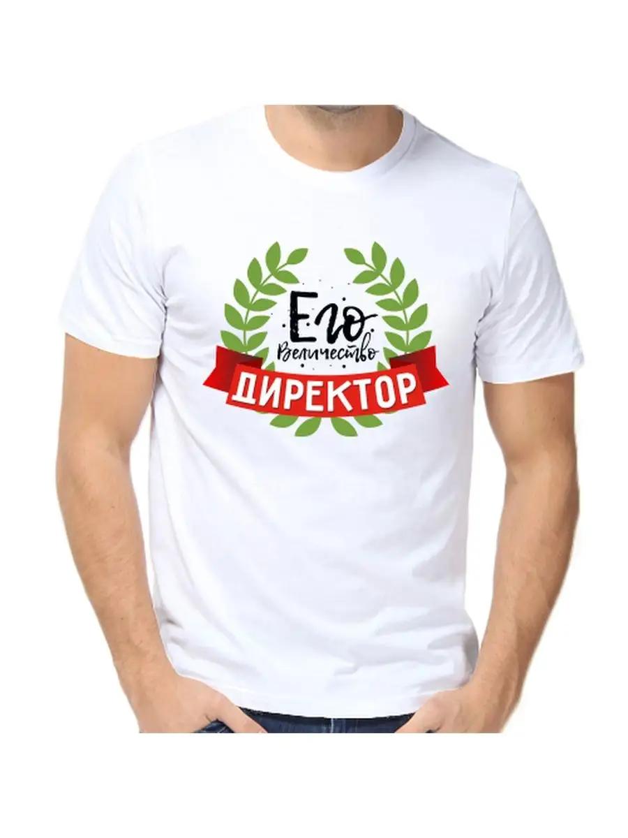 

Men s personalized funny Vadik name gift T-shirt 3XL