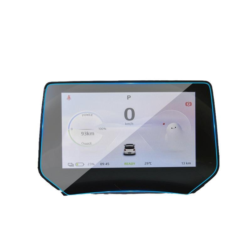 Tempered Film for 25 JAC Yiwei 3 Models: Fairy Central Control iRun & Refine RF8 Navigation Screens