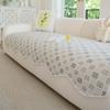 Small Fresh Piece Special-Shaped Sofa Cushion Cool Feeling Summer Sofa Mat Summer New Cool Cushion Cushion Cloth
