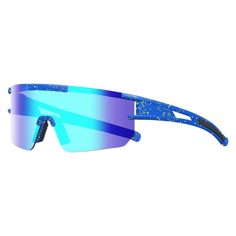 JHUA Outdoor Cycling Sports Glasses One Size