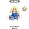 Filme Mini Bausteine Actionfiguren Baustein Puppe Zusammenbau Zusammenbau Spielzeug für Kinder G0141 Weiblicher Silver Surfer