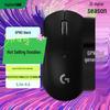Logitech G PRO X Superlight 2 Wired Gaming Mouse