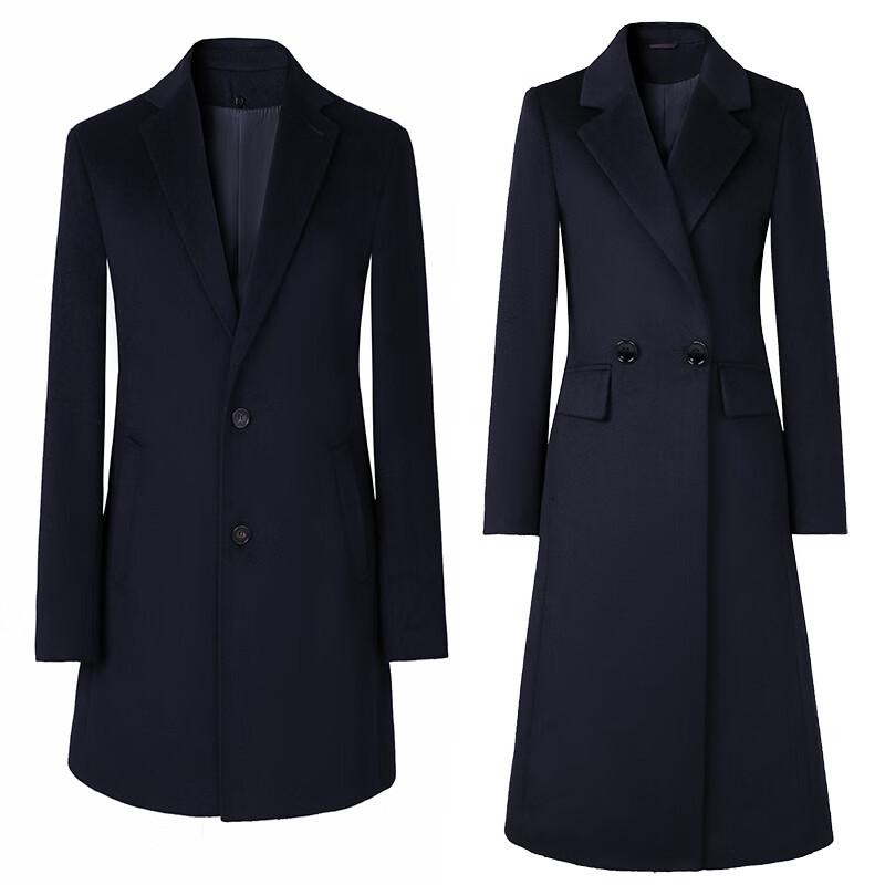 Tluoman Business Wool Overcoat