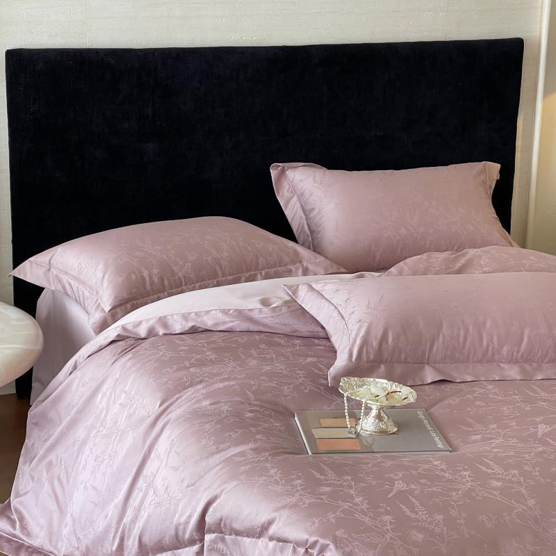 New 50x50 Double-Ply Yarn-Dyed Xinjiang Long-Staple Cotton Sateen Jacquard Piping 4-Piece Gift Set