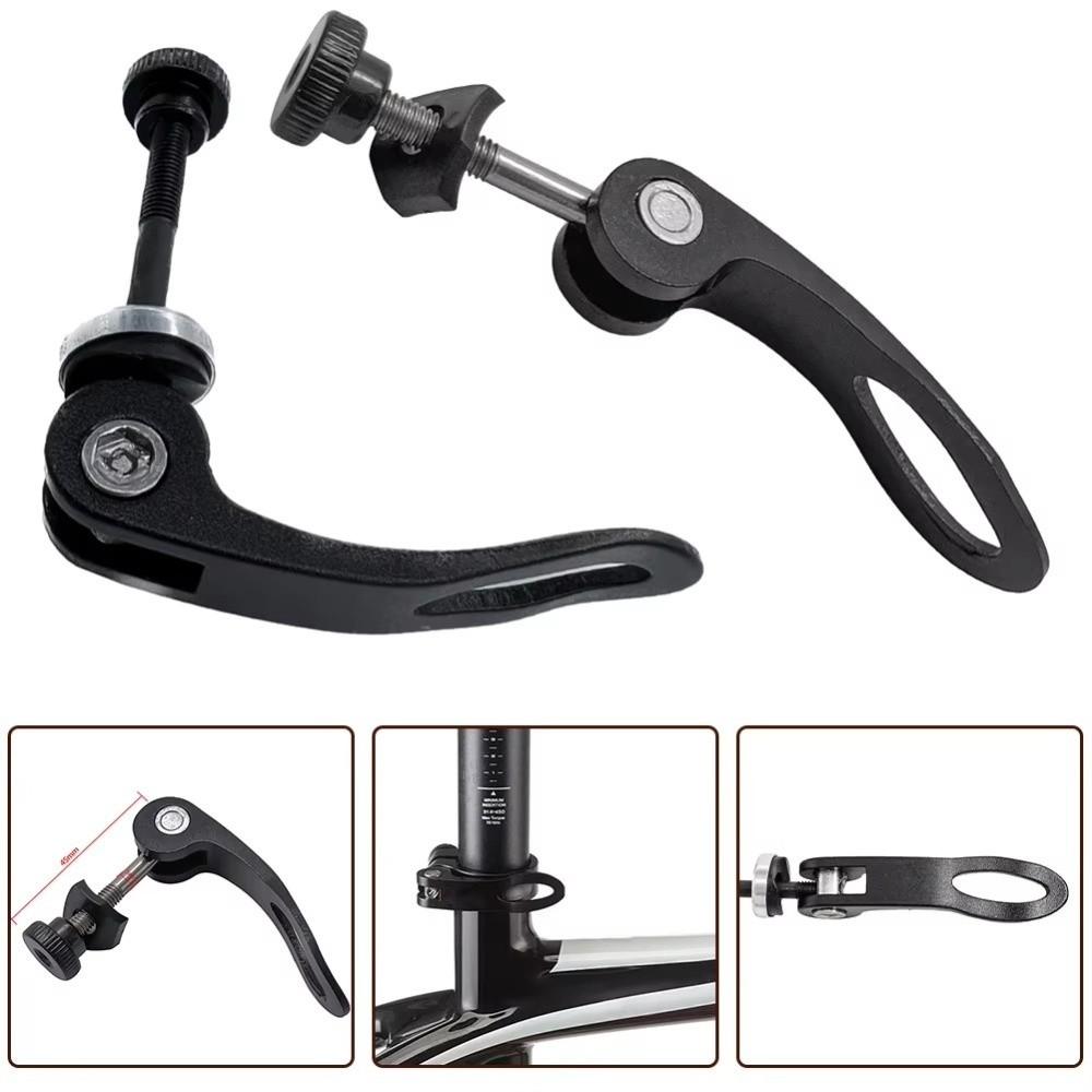 Cycling Tool Bicycle Quick-release Lever Adjust Seat Height Quick-release Screw  Cycling Parts