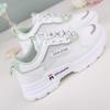 Daddy Shoes 22 Spring and Summer New Casual Platform Ins Trendy Thin Mesh Breathable Sports Shoes