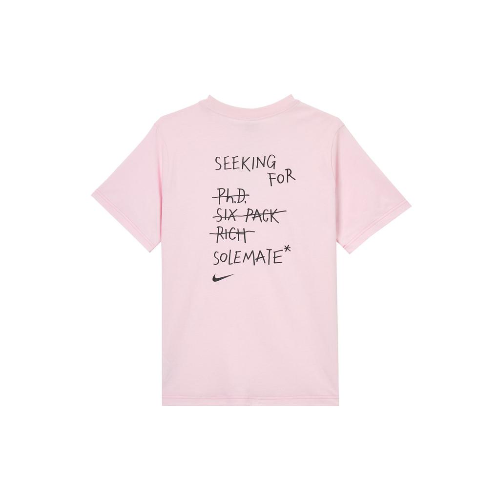 Nike Sportswear Pullover Casual Comfortable Short Sleeve T-Shirt Women Tops II0451663