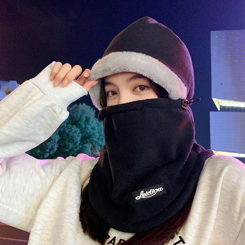 Integrated Cold Riding Winter Electric Vehicle Windproof Mask Hat Women's Ski Warm Scarf Headgear Neck Protector Cotton Hat