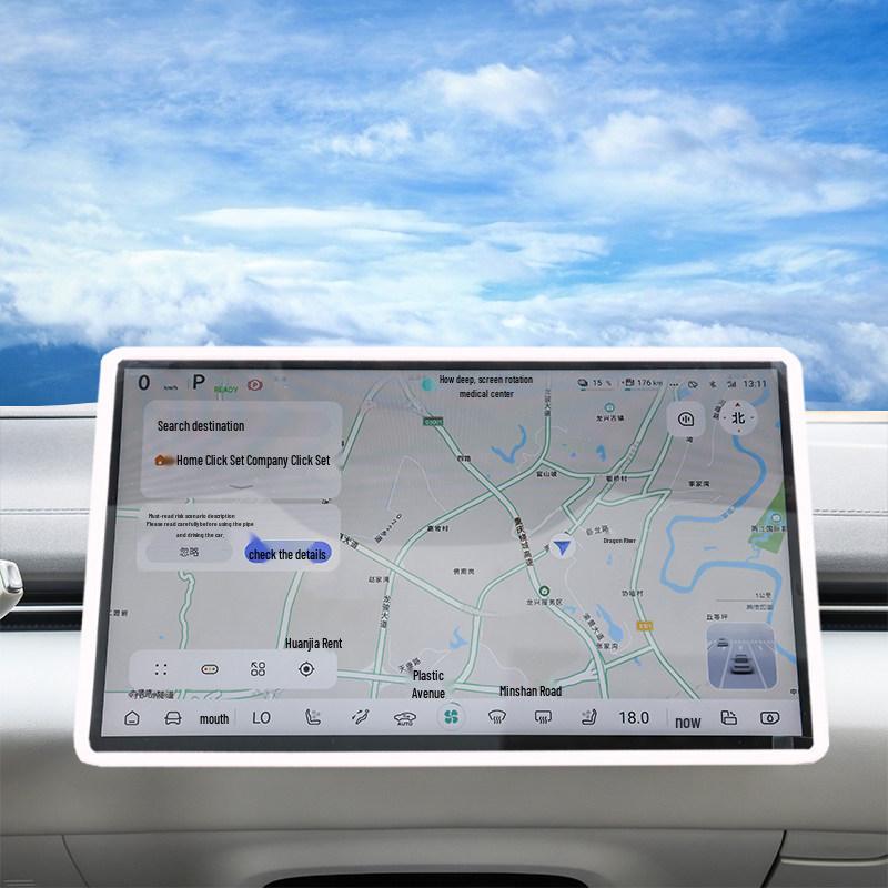 Deep Blue L07 Console Screen Protector: Anti-Collision Silicone Frame for Navigation