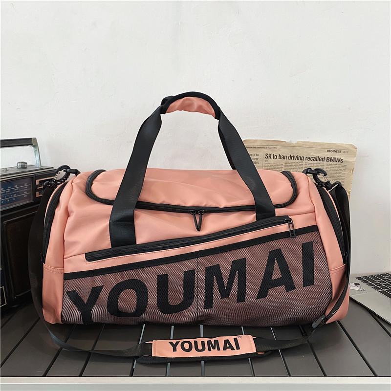 Urban Minimalist Style Travel Bag Ideal For Fitness And Leisure Travel