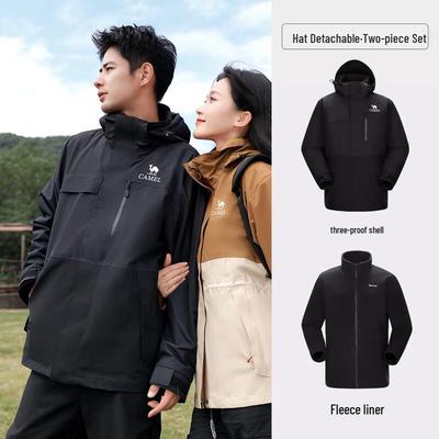 Camel Men's & Women's 3-in-1 Winter Outdoor Jacket