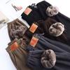 Women's Fleece-Lined Thick Winter Harem Sweatpants - Warm Casual Arctic Style