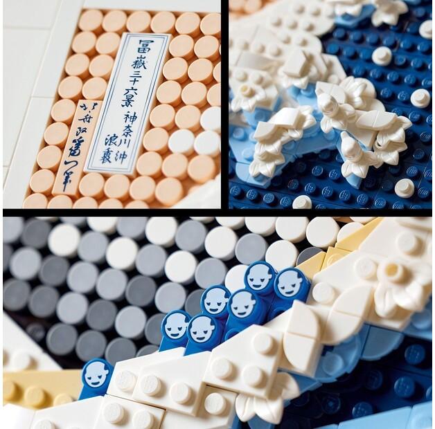 LEGO Artikel 31208 Hokusai - "Die große Welle