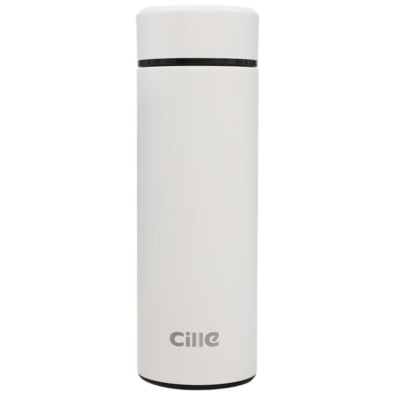 Cille 316 Stainless Steel Insulated Travel Mug