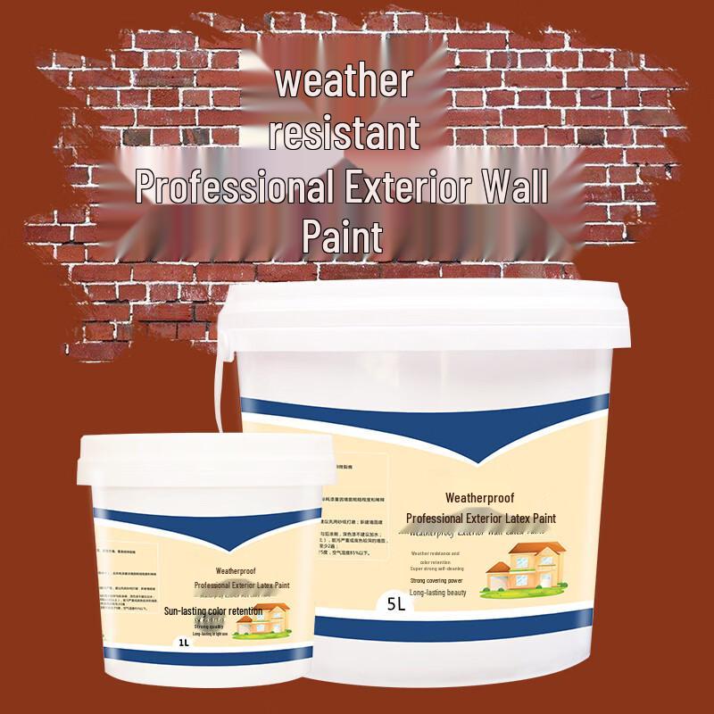 Qihuan Waterproof Exterior Wall Paint