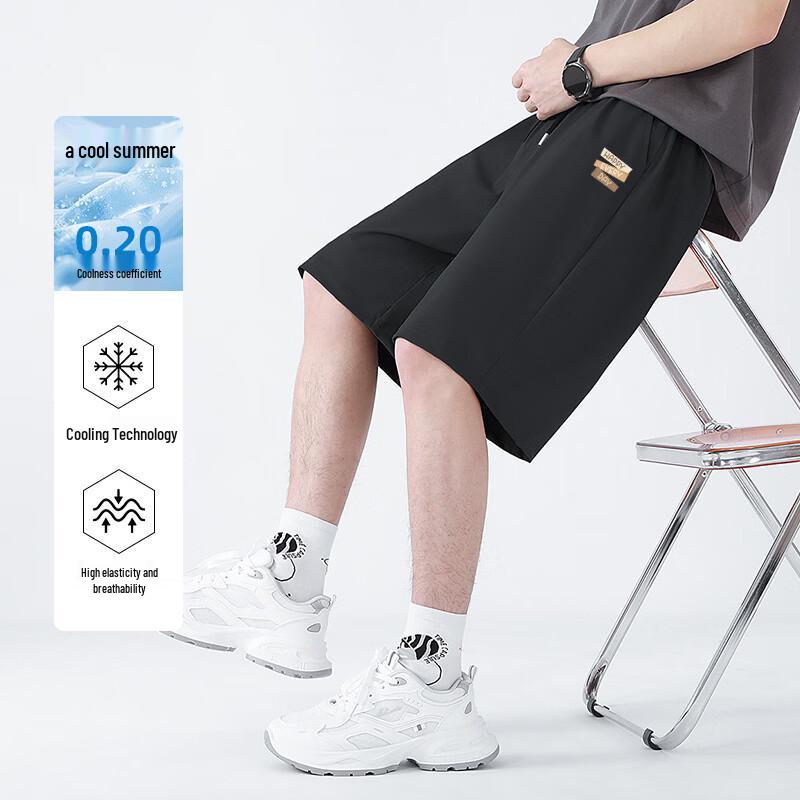 Baleno Men's Ice Silk Quick-Dry Casual Shorts