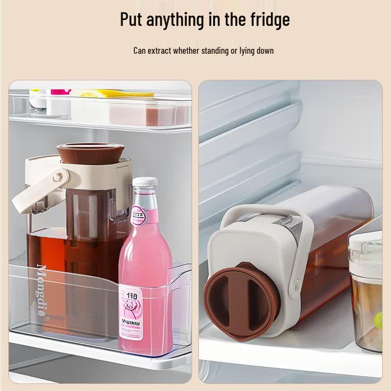 Mongdio Cold Brew Coffee Maker Pitcher