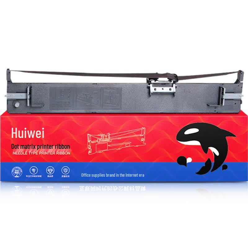 Huiwei Compatible Black Ribbon for Epson LQ-2680K Dot Matrix Printer