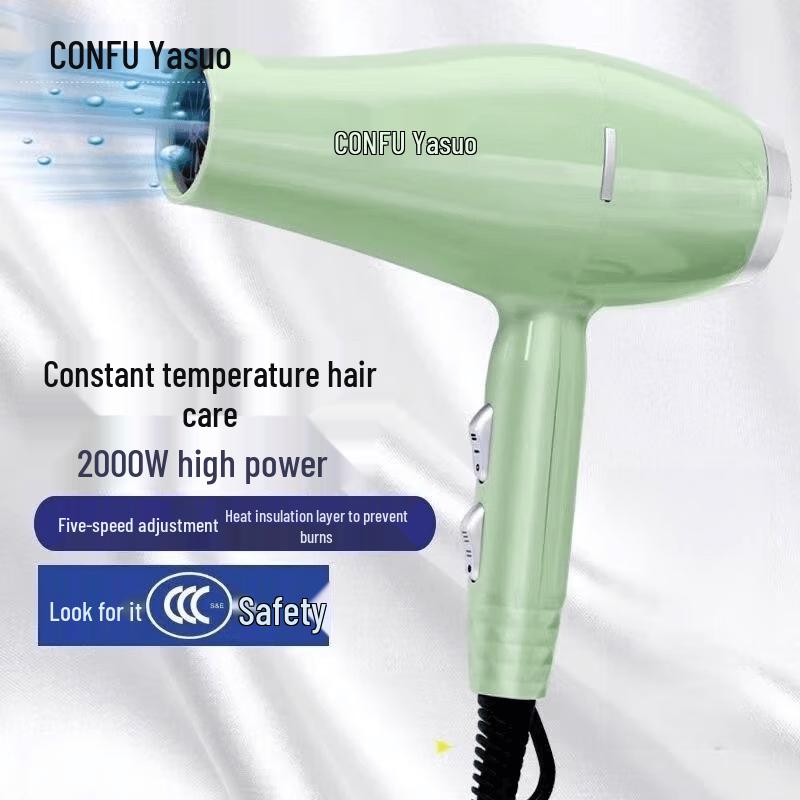 CONFU KF-5114 2000W Hair Dryer CN plug (adapter included)