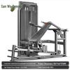 Rongpeng Seated Chest & Shoulder Press Machine