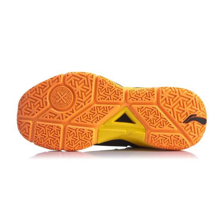 Li Ning Wade Fission 5 Dämpfung Rutschfest Niedrig geschnittene Basketballschuhe Herren Schwarz Gelb ABAP027-4